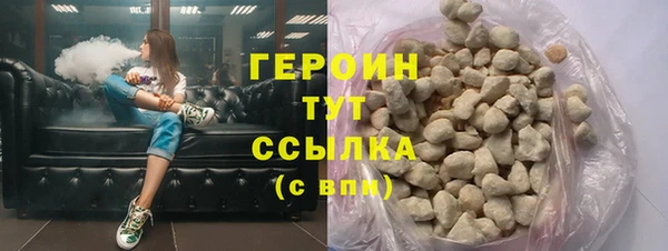 винт Верхний Тагил